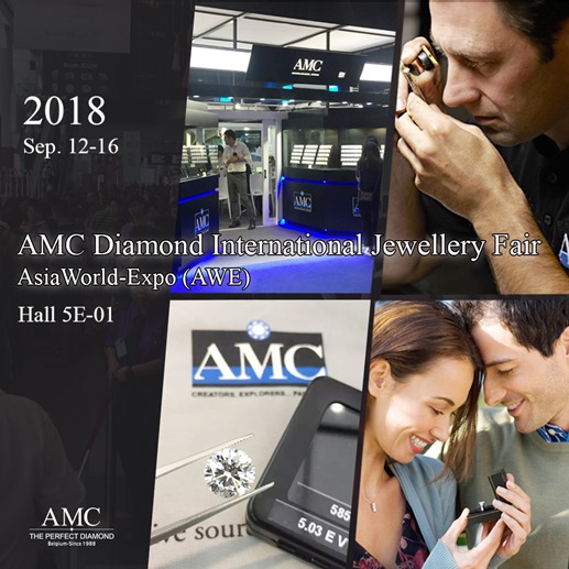 20180912AMC香港國際珠寶展1040x1040
